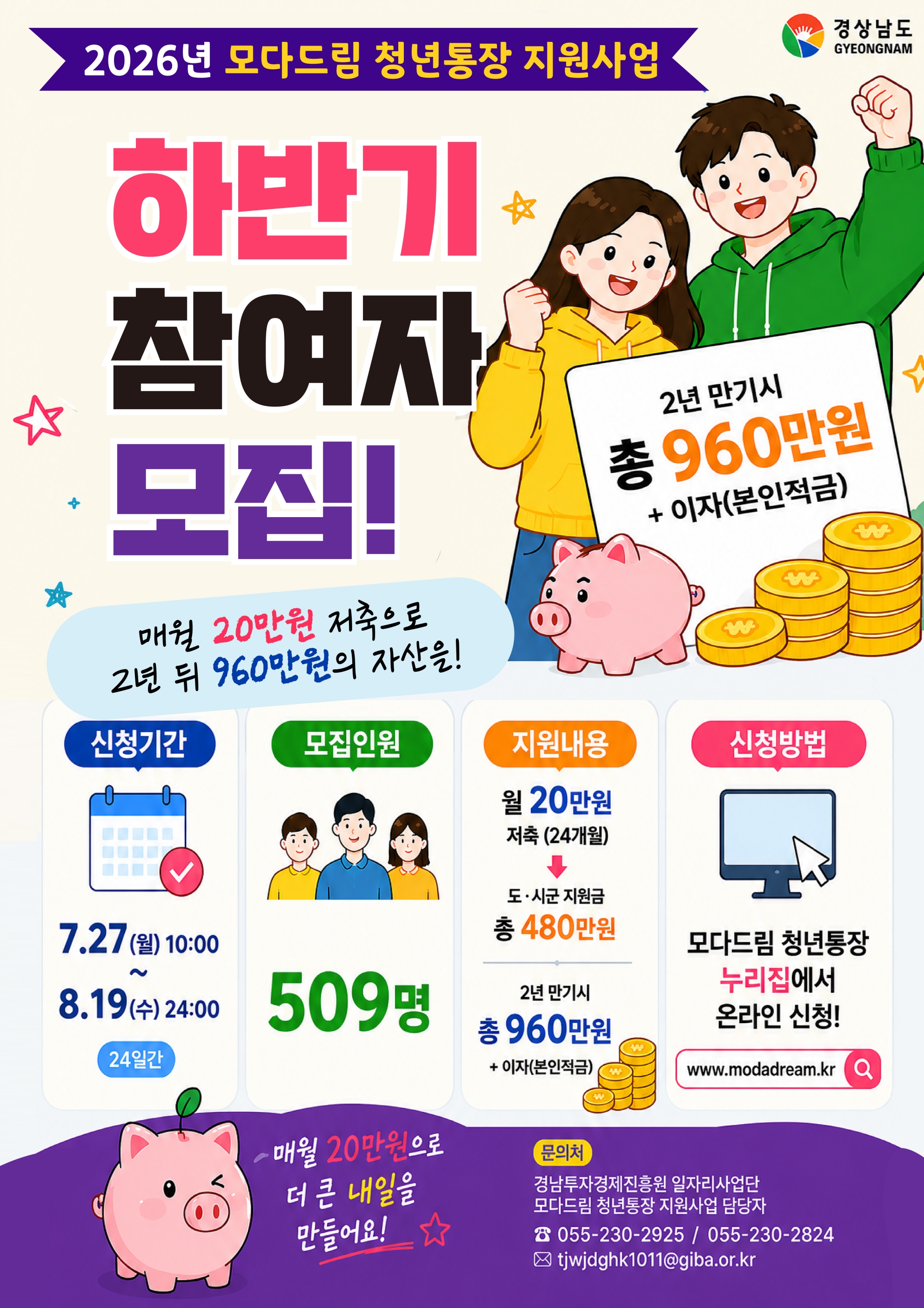 이미지 비주얼